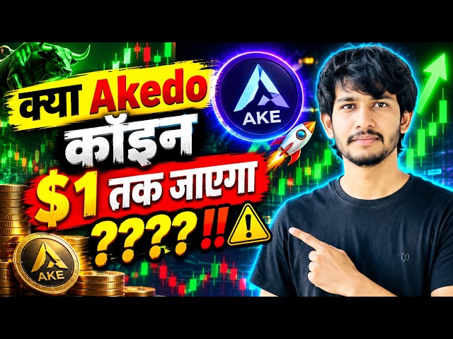 GemBoy Crypto